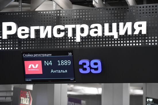 Возобновление авиасообщения между Россией и Турцией 