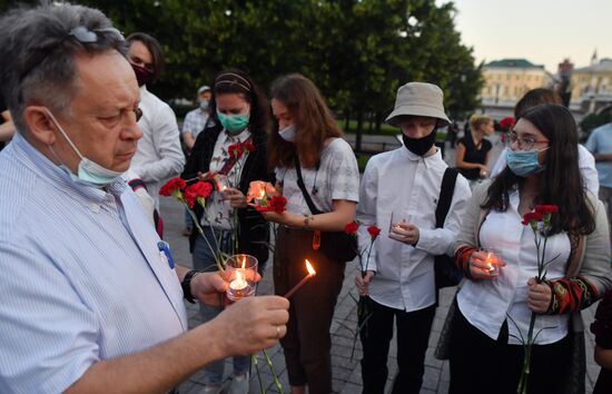 Акция "Вахта памяти. Вечный огонь" в Александровском саду