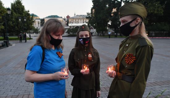 Акция "Вахта памяти. Вечный огонь" в Александровском саду