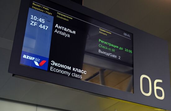 Возобновление авиасообщения между Россией и Турцией 