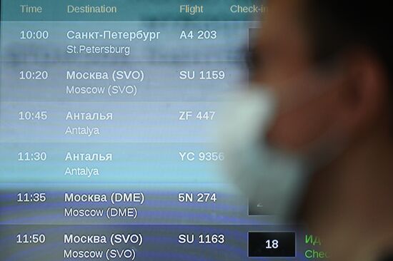 Возобновление авиасообщения между Россией и Турцией 