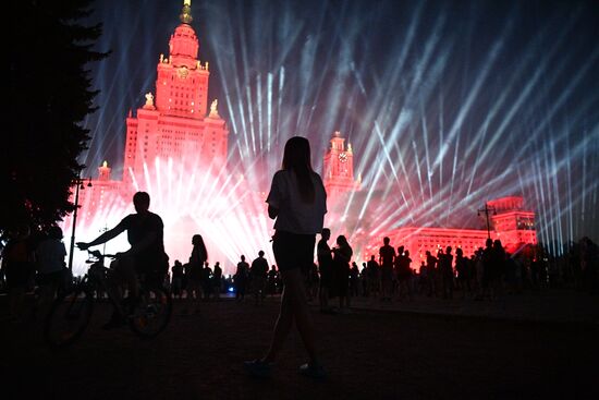 Акция "Лучи Победы" в Москве