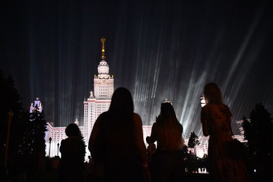 Акция "Лучи Победы" в Москве