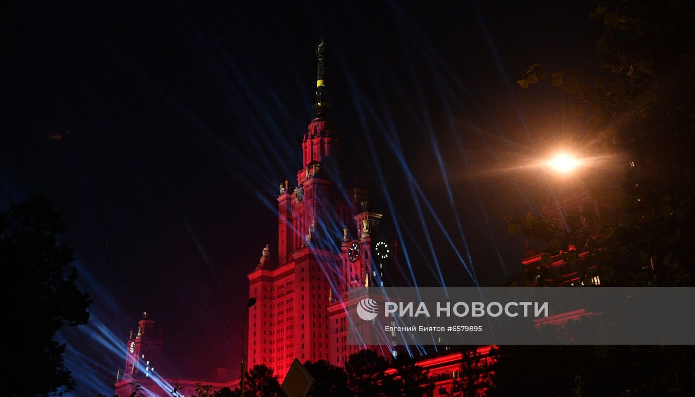 Акция "Лучи Победы" в Москве