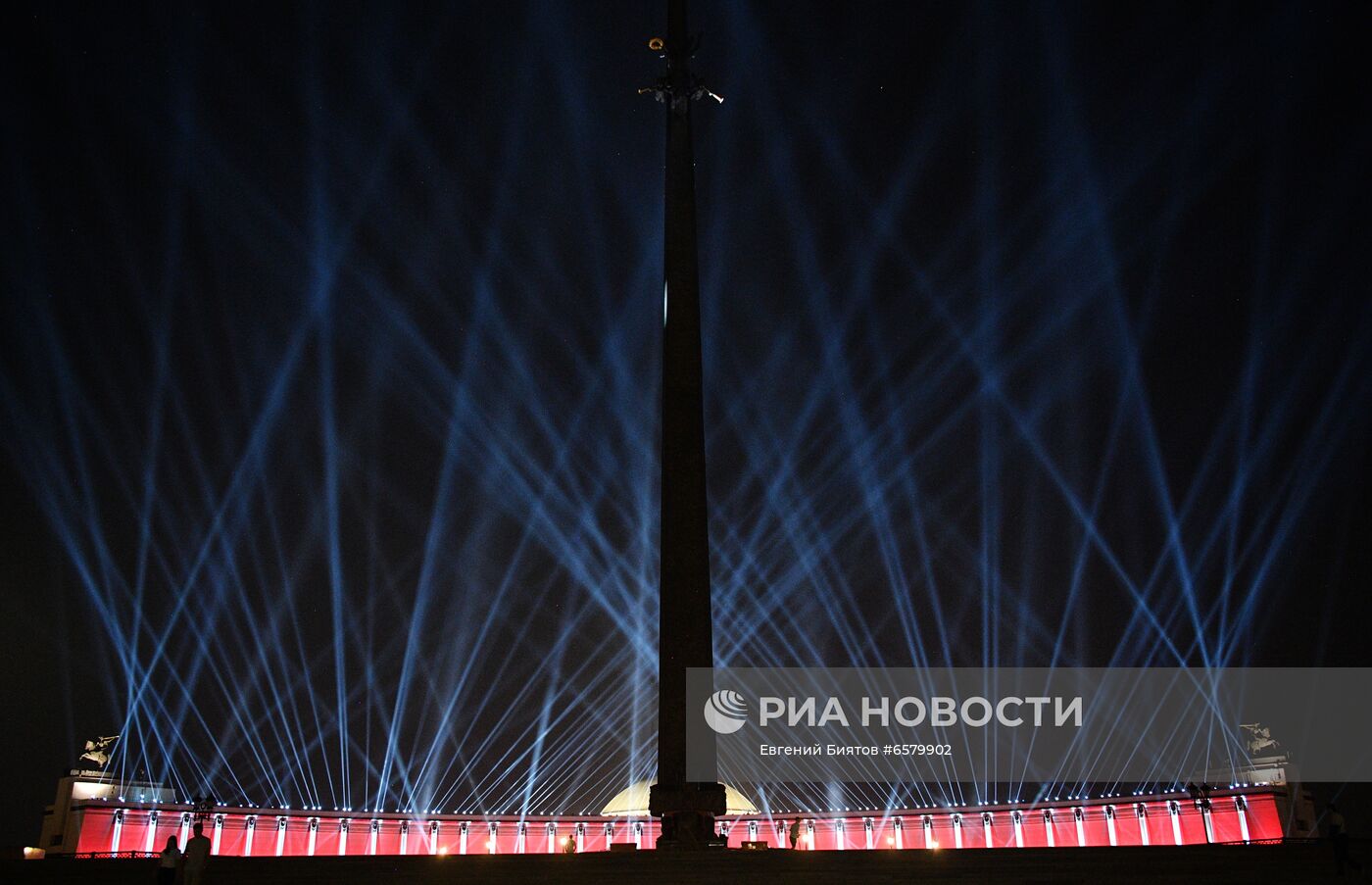 Акция "Лучи Победы" в Москве