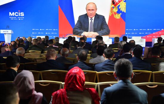 Президент РФ В. Путин выступил с обращением к участникам IX Московской конференции по международной безопасности