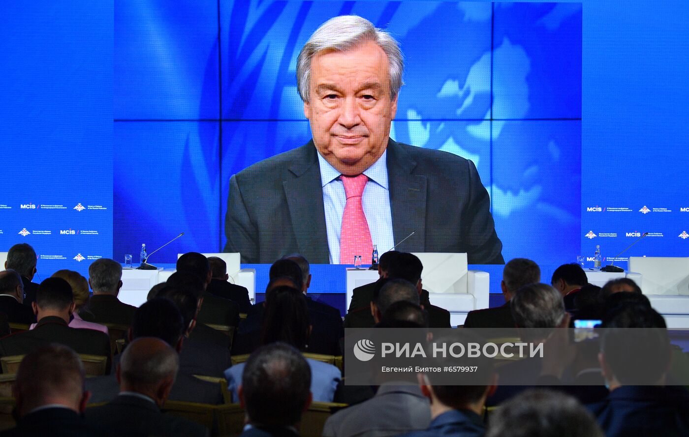 IX Московская конференция по международной безопасности