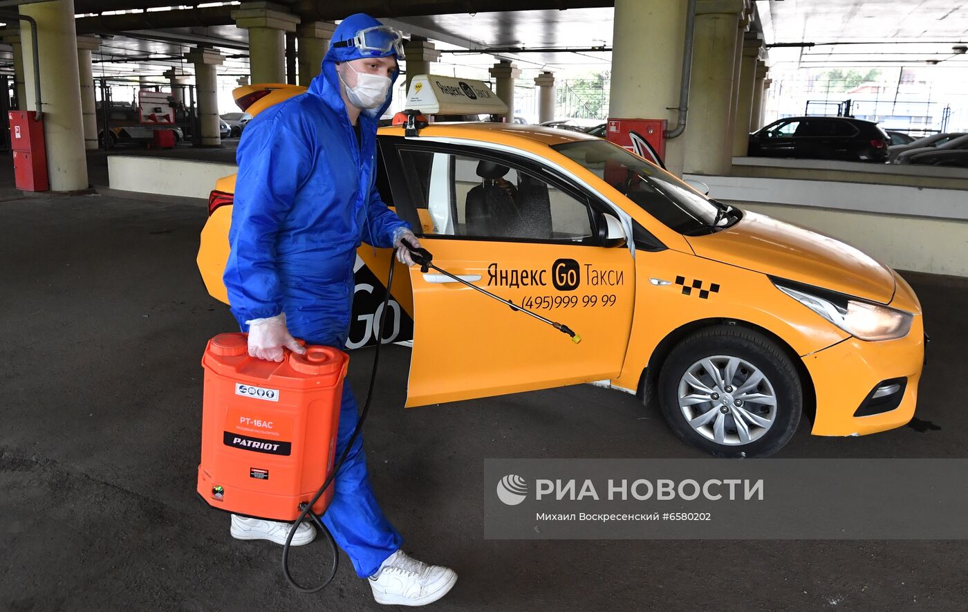 Дезинфекция автомобилей Яндекс. Такси