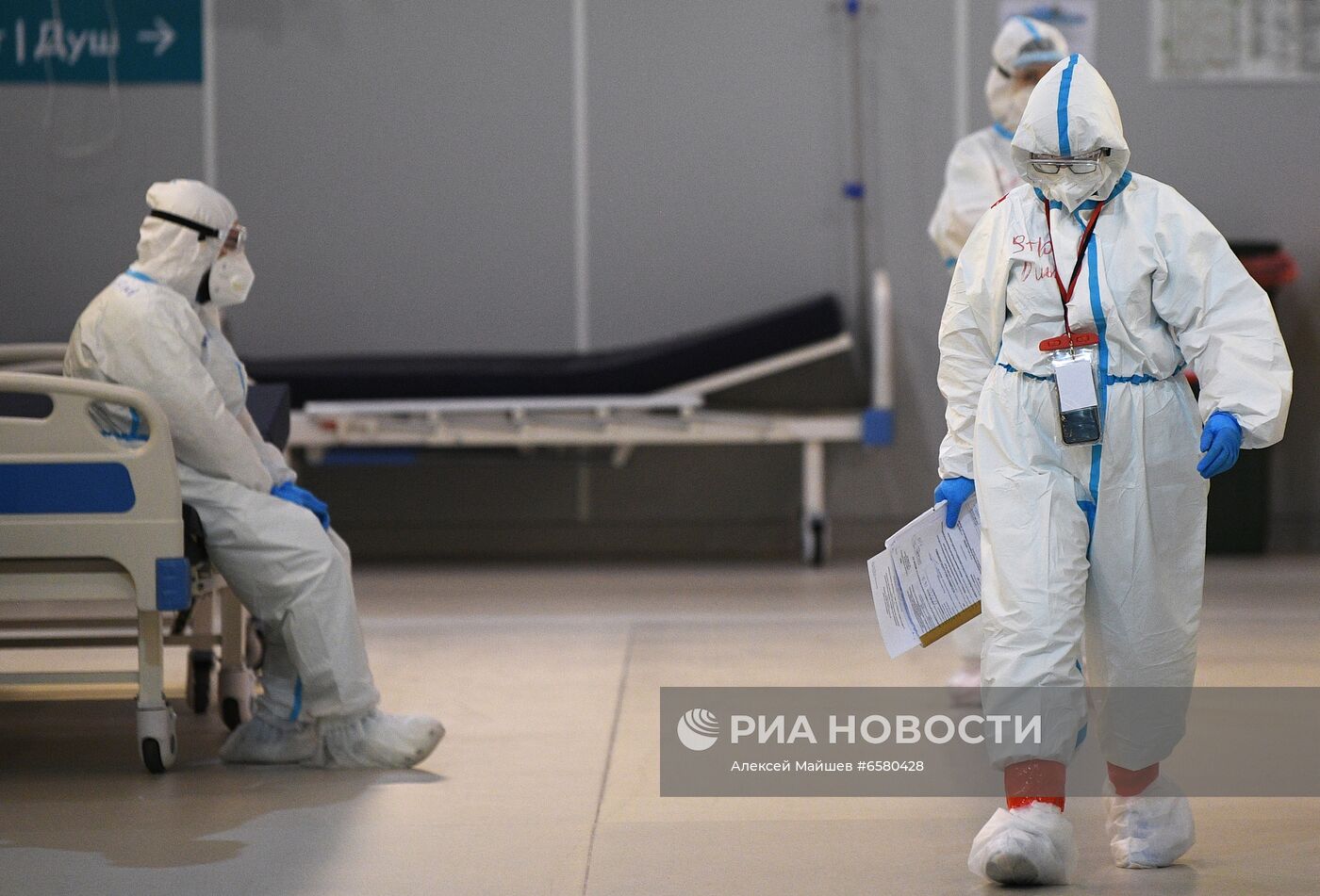 Резервный госпиталь COVID-19 в КВЦ "Сокольники"