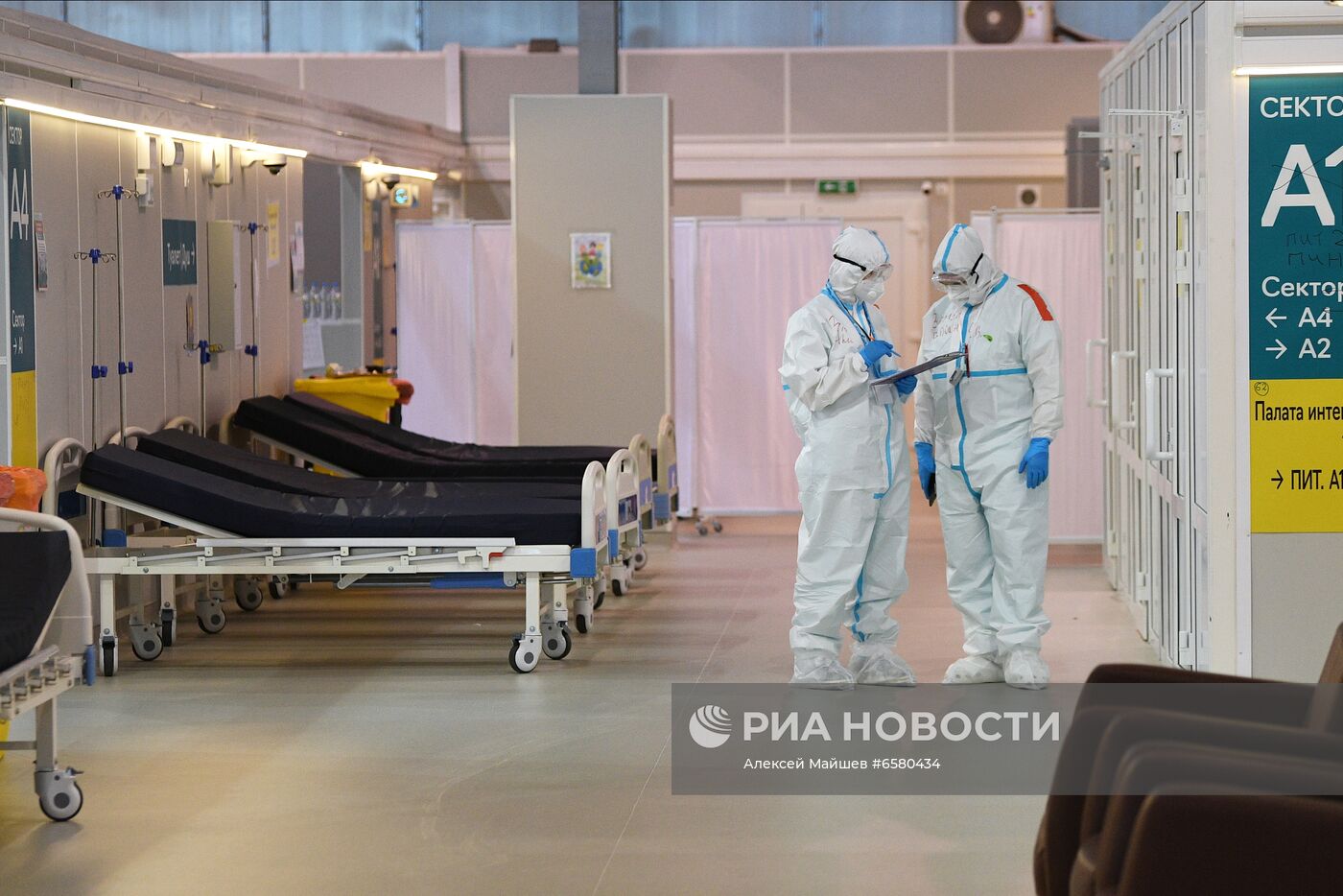 Резервный госпиталь COVID-19 в КВЦ "Сокольники"