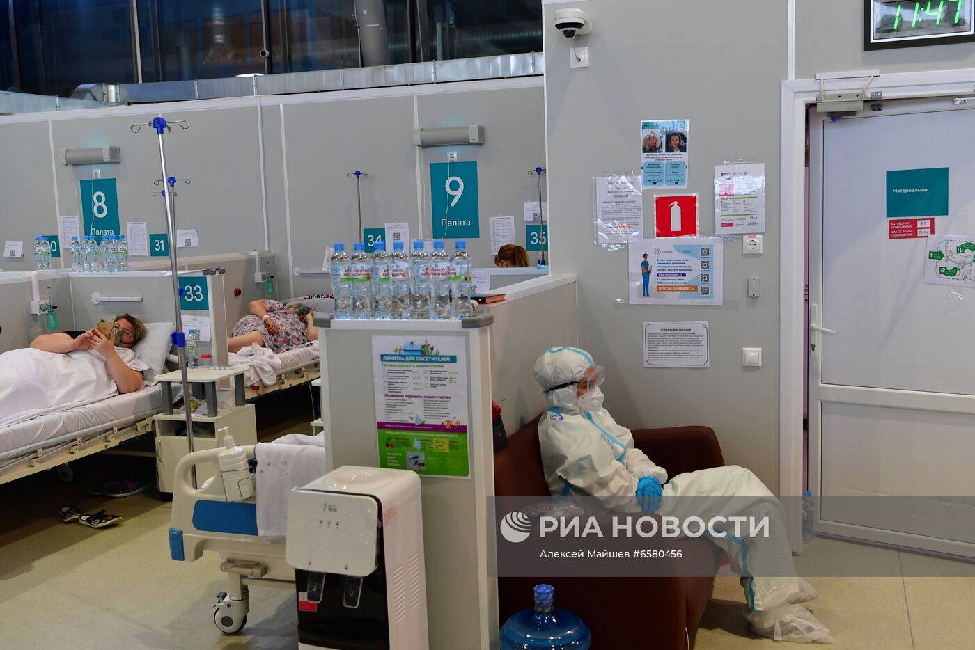 Резервный госпиталь COVID-19 в КВЦ "Сокольники"