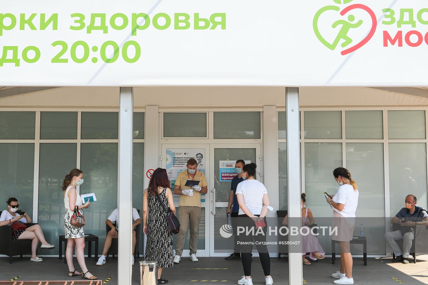 В Москве увеличилось количество желающих пройти вакцинацию