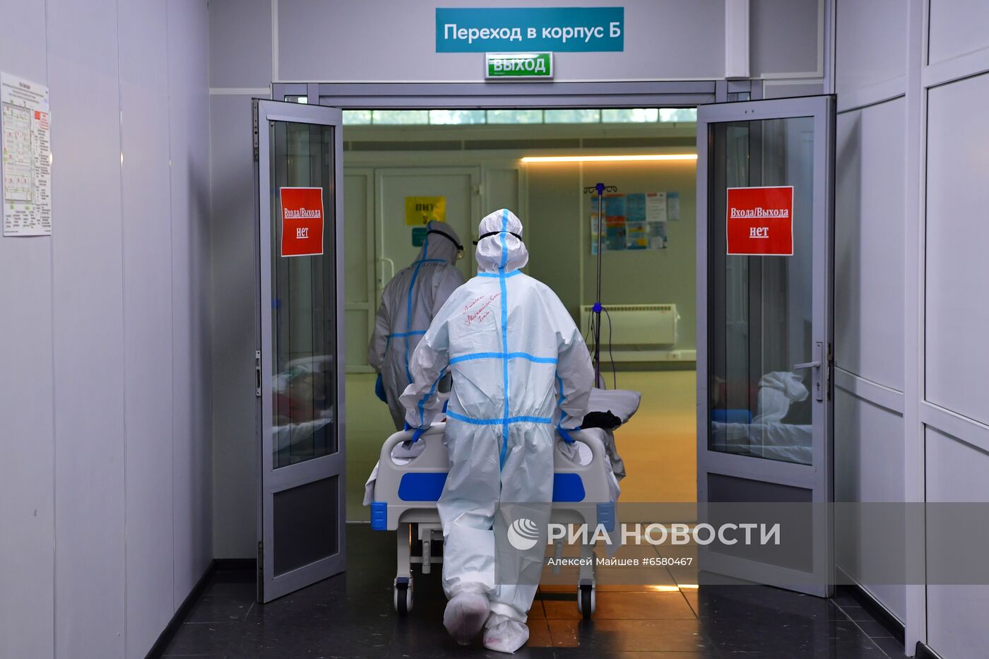 Резервный госпиталь COVID-19 в КВЦ "Сокольники"