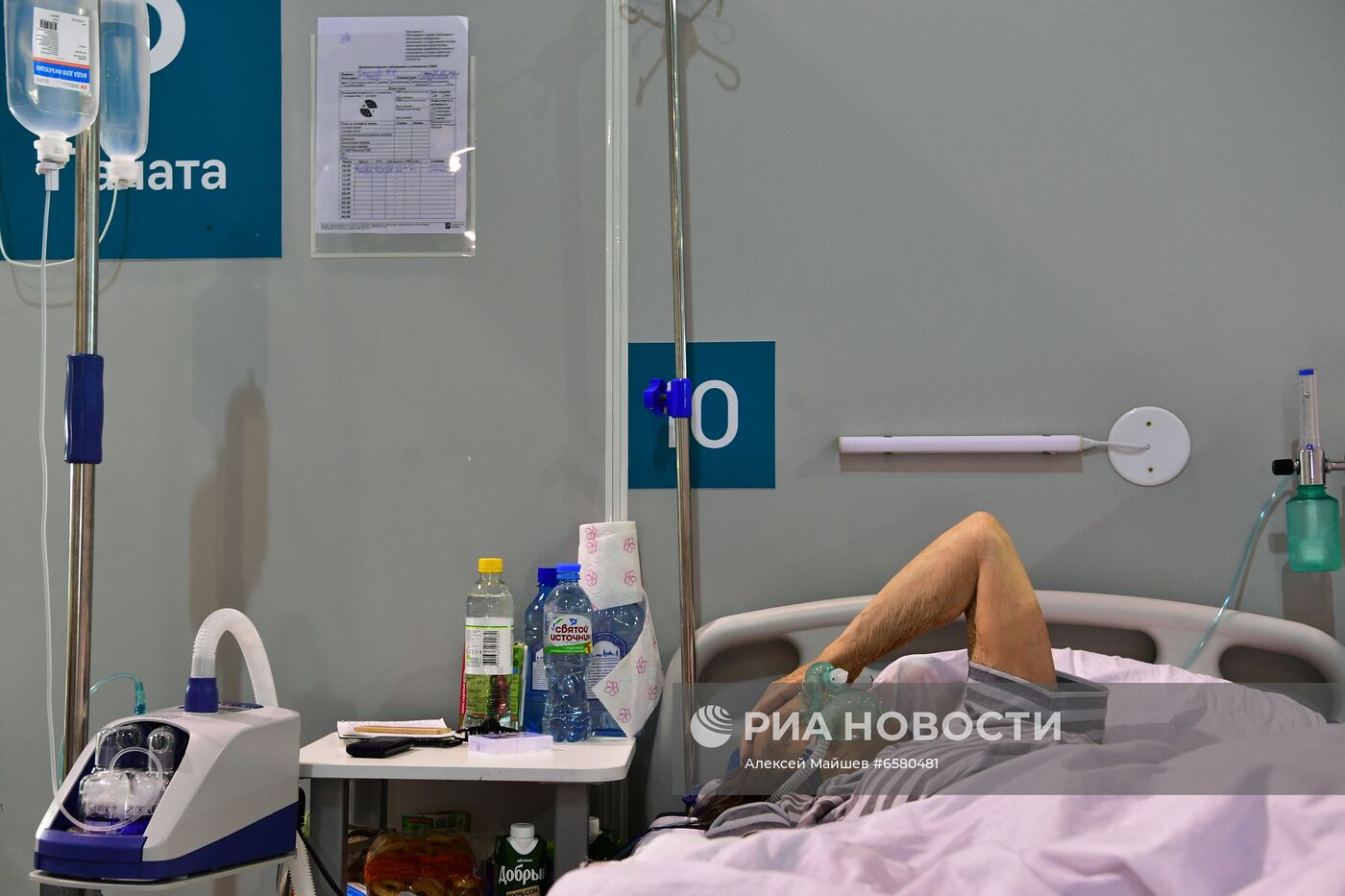 Резервный госпиталь COVID-19 в КВЦ "Сокольники"