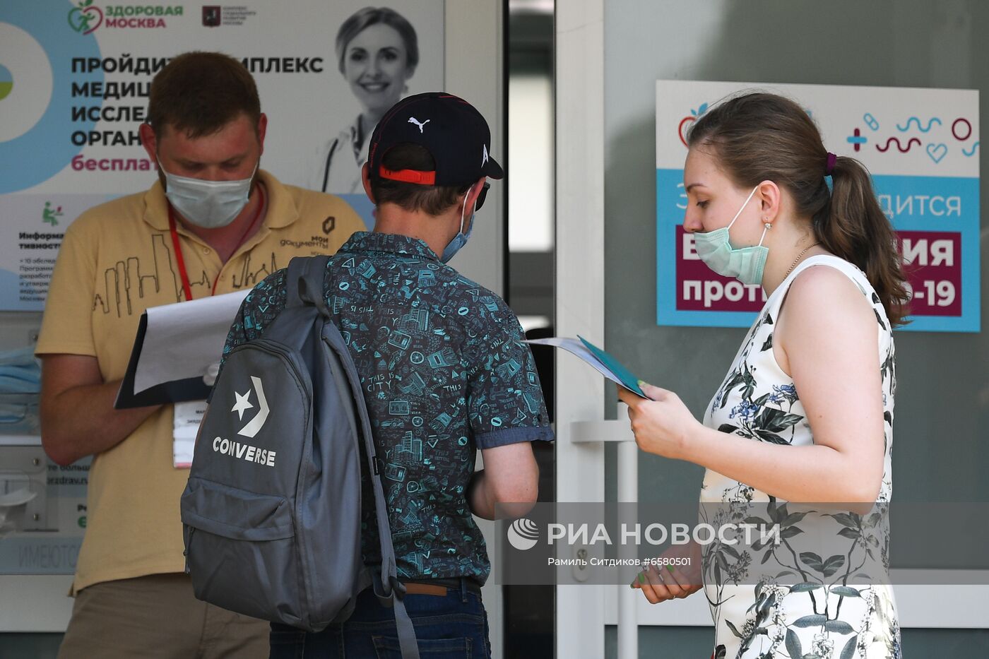 В Москве увеличилось количество желающих пройти вакцинацию