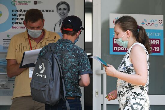 В Москве увеличилось количество желающих пройти вакцинацию