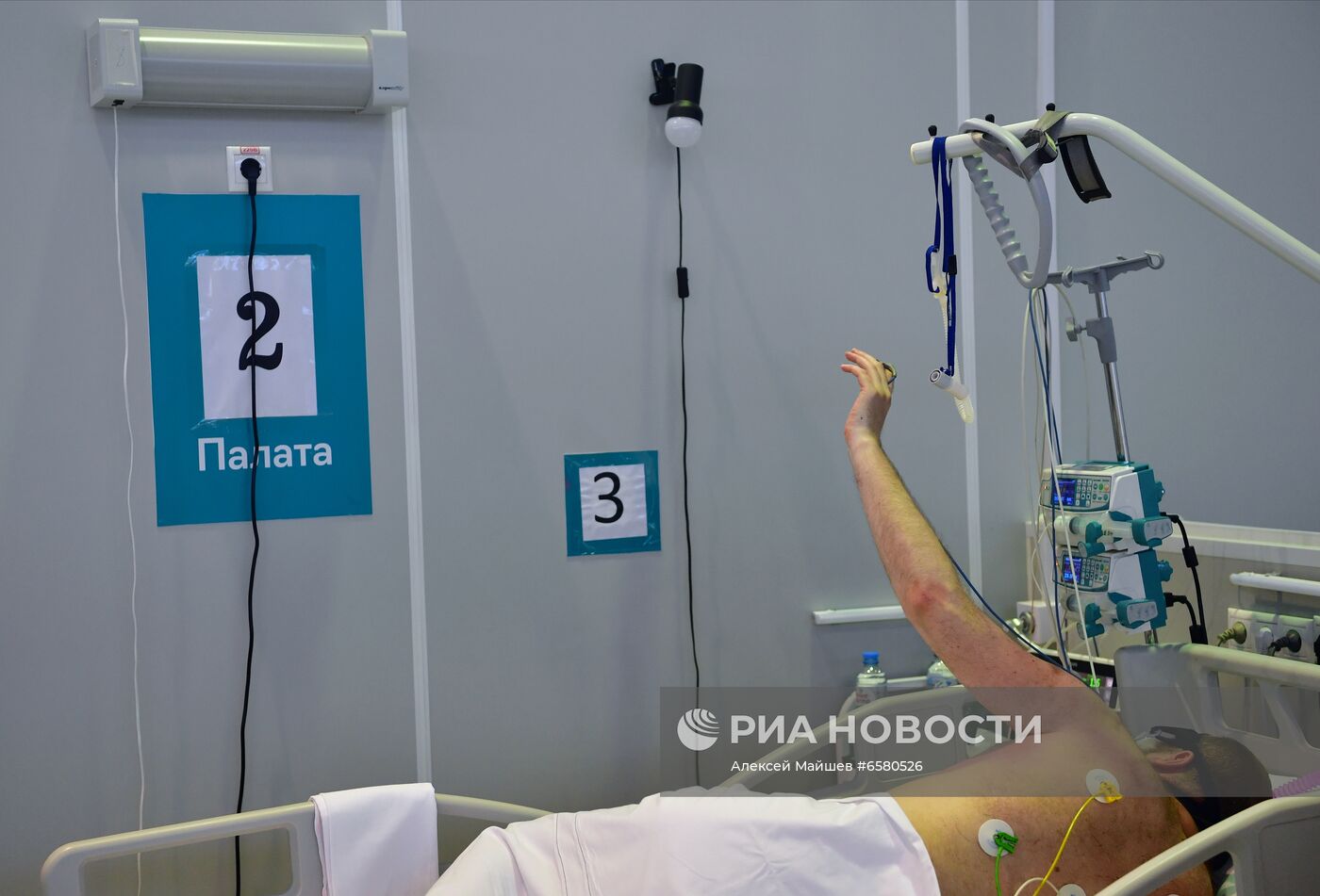 Резервный госпиталь COVID-19 в КВЦ "Сокольники"