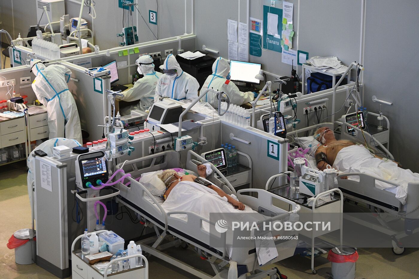 Резервный госпиталь COVID-19 в КВЦ "Сокольники"