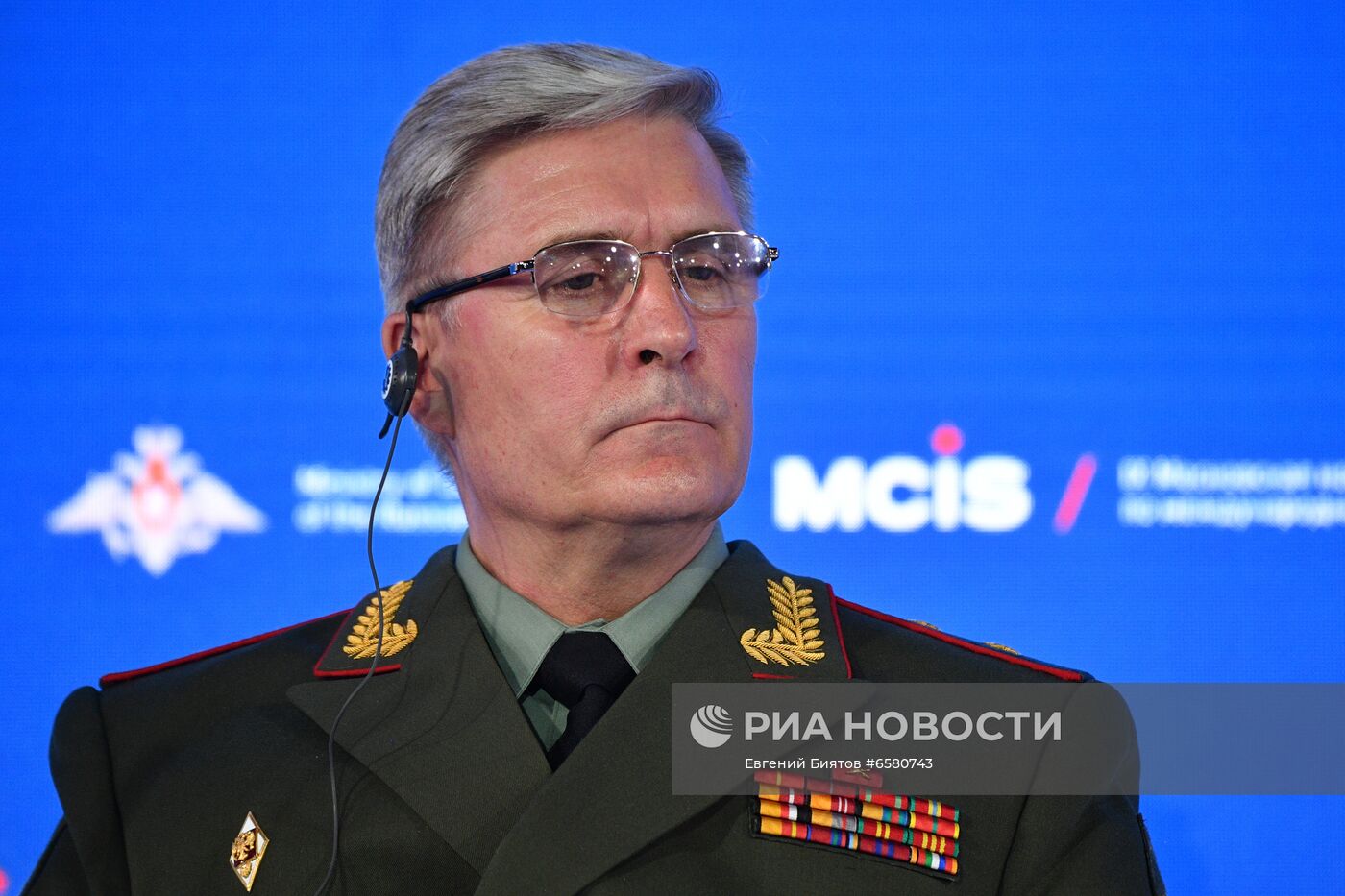 IX Московская конференция по международной безопасности