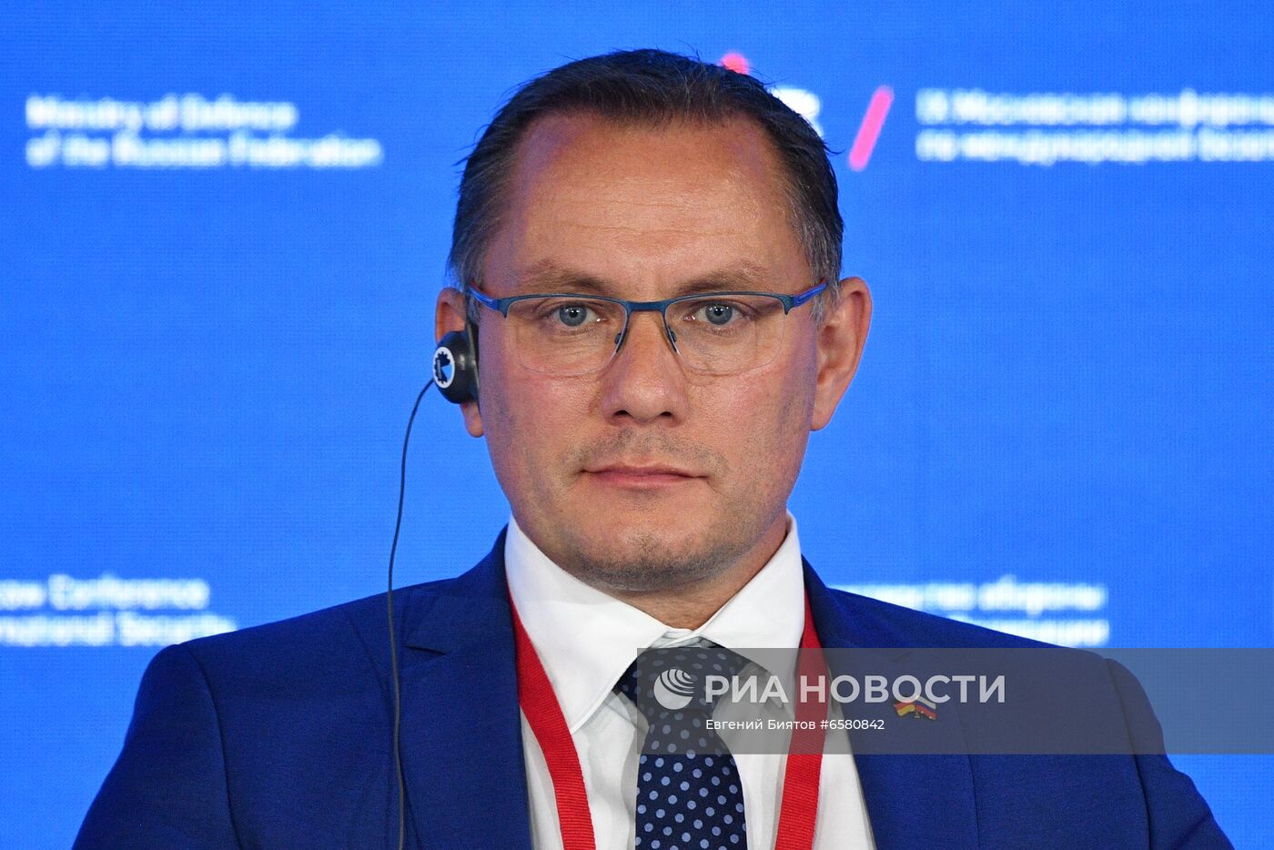 IX Московская конференция по международной безопасности