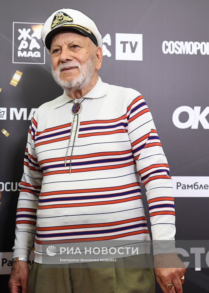 Открытие 5-го международного музыкального фестиваля "Жара"