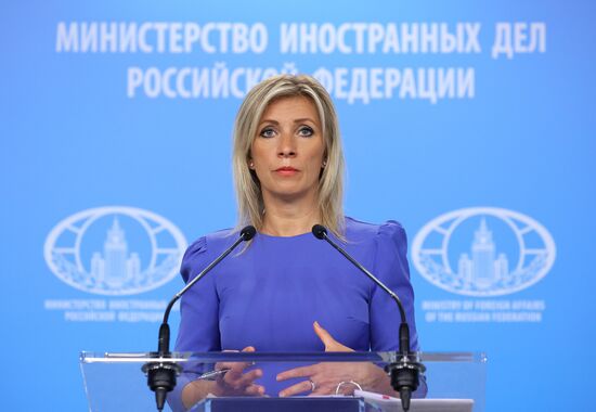 Брифинг официального представителя МИД России М. Захаровой
