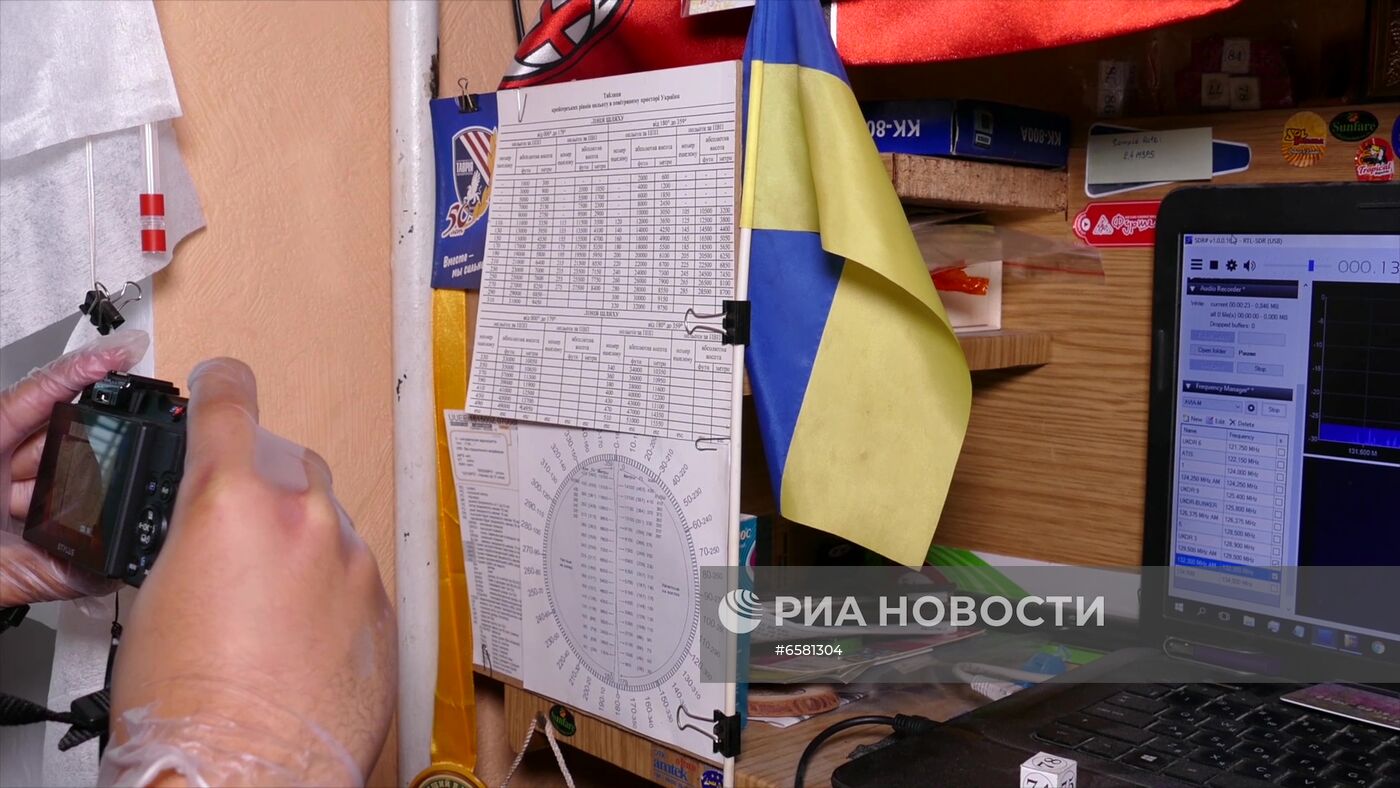 ФСБ РФ задержала жителя Симферополя, обвиняемого в шпионаже в пользу Украины