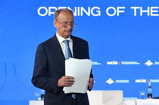 IX Московская конференция по международной безопасности 