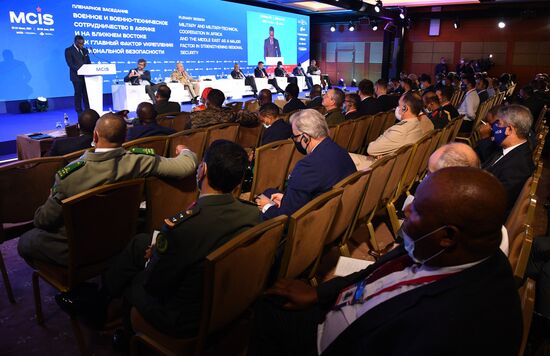 IX Московская конференция по международной безопасности 