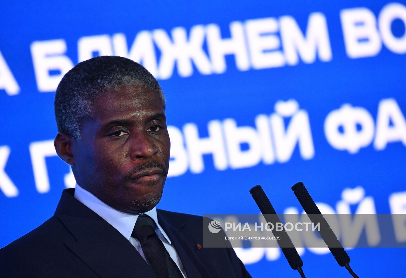 IX Московская конференция по международной безопасности