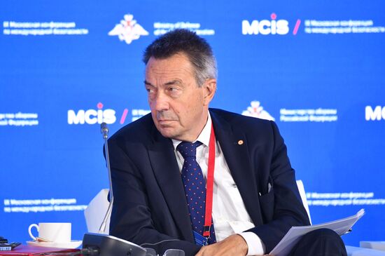 IX Московская конференция по международной безопасности 