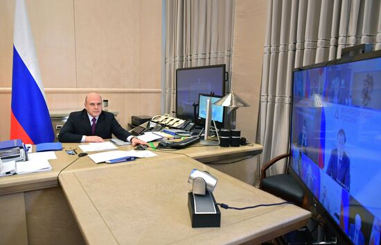 Премьер-министр РФ М. Мишустин провел заседание правительства РФ