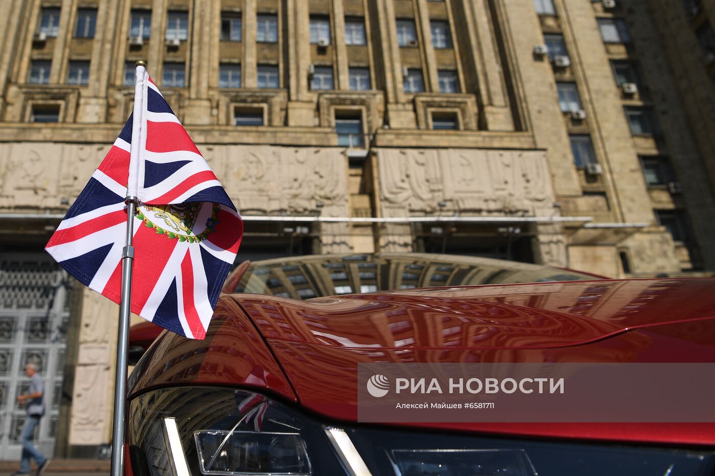 Посол Великобритании в РФ Д. Броннерт вызвана в МИД РФ
