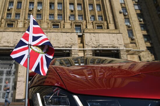 Посол Великобритании в РФ Д. Броннерт вызвана в МИД РФ