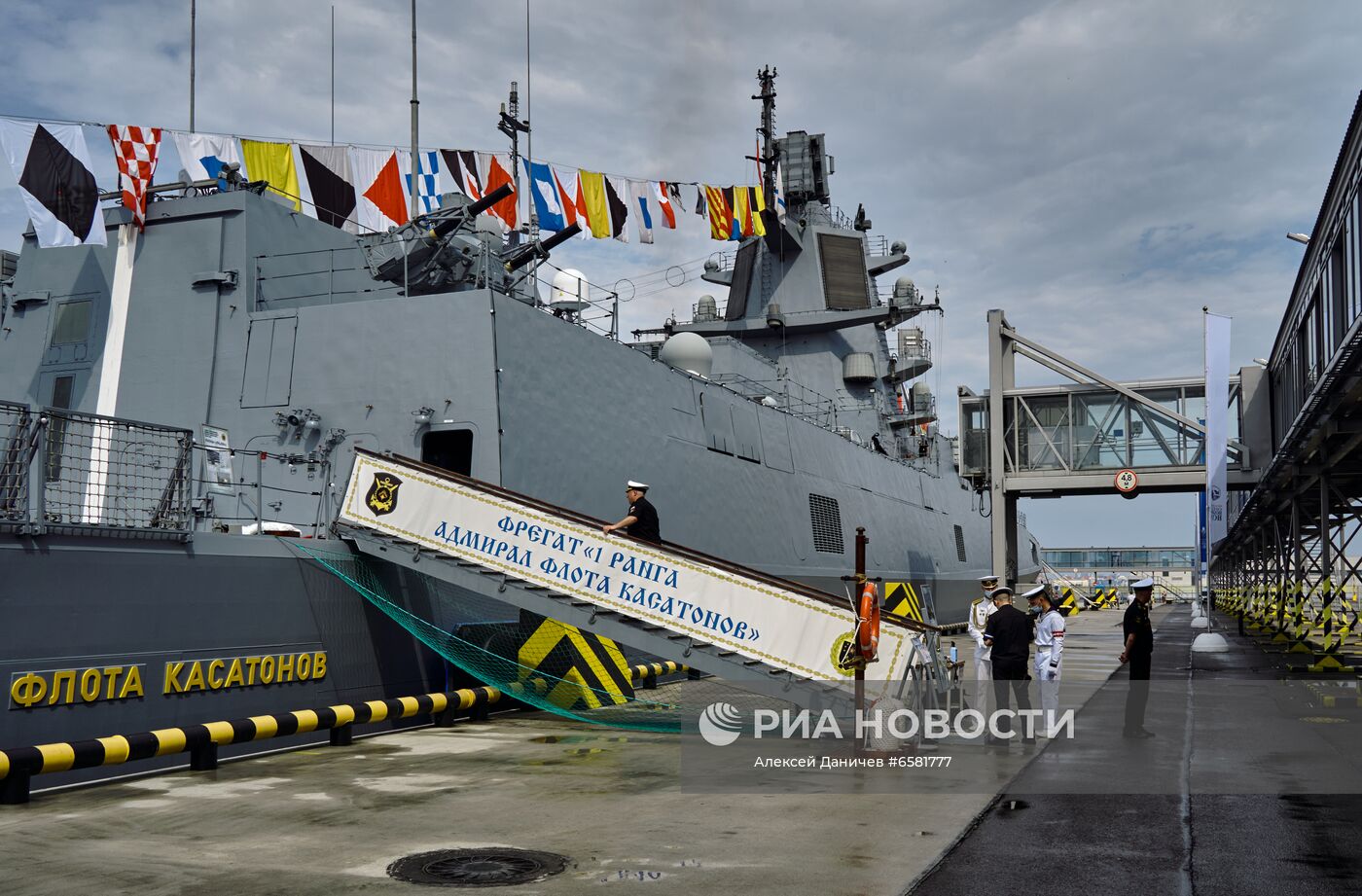 Международный военно-морской салон в Санкт-Петербурге