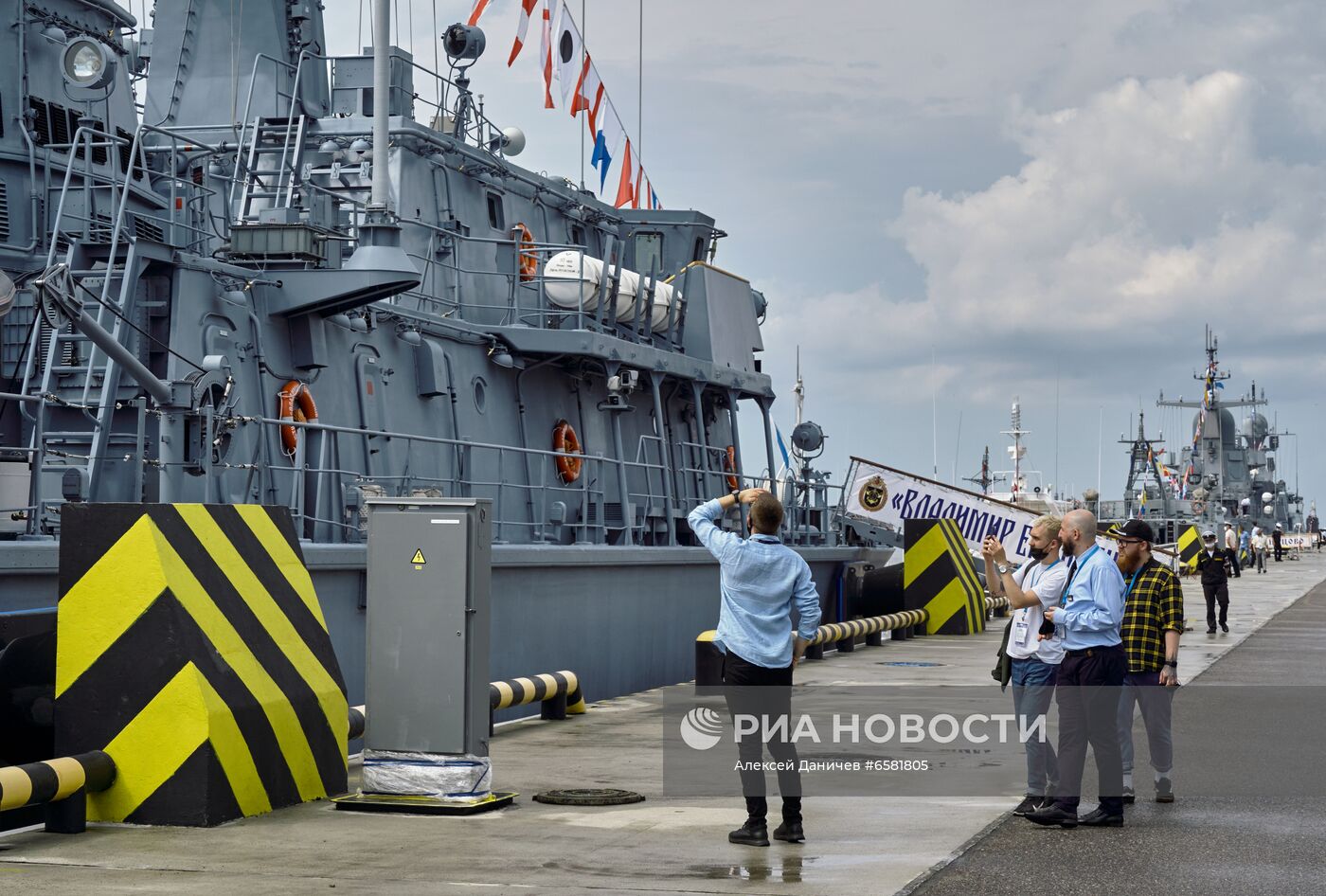 Международный военно-морской салон в Санкт-Петербурге