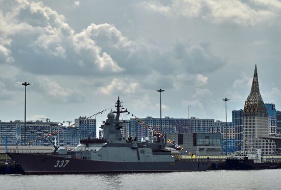 Международный военно-морской салон в Санкт-Петербурге