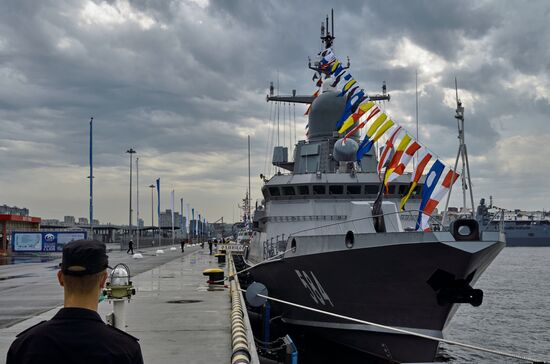 Международный военно-морской салон в Санкт-Петербурге