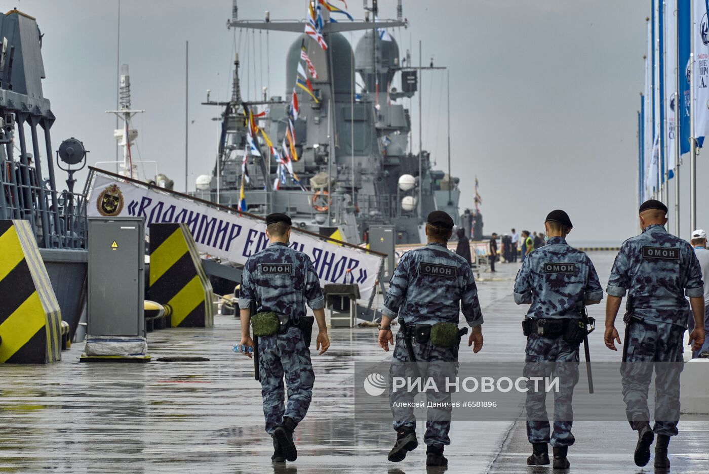 Международный военно-морской салон в Санкт-Петербурге