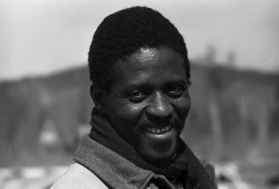 Советско-кубинское лесозаготовительное предприятие "Кубалес"