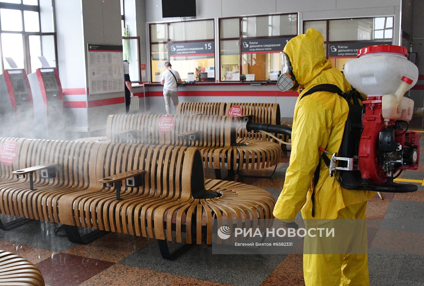 Дезинфекция Савеловского вокзала в Москве
