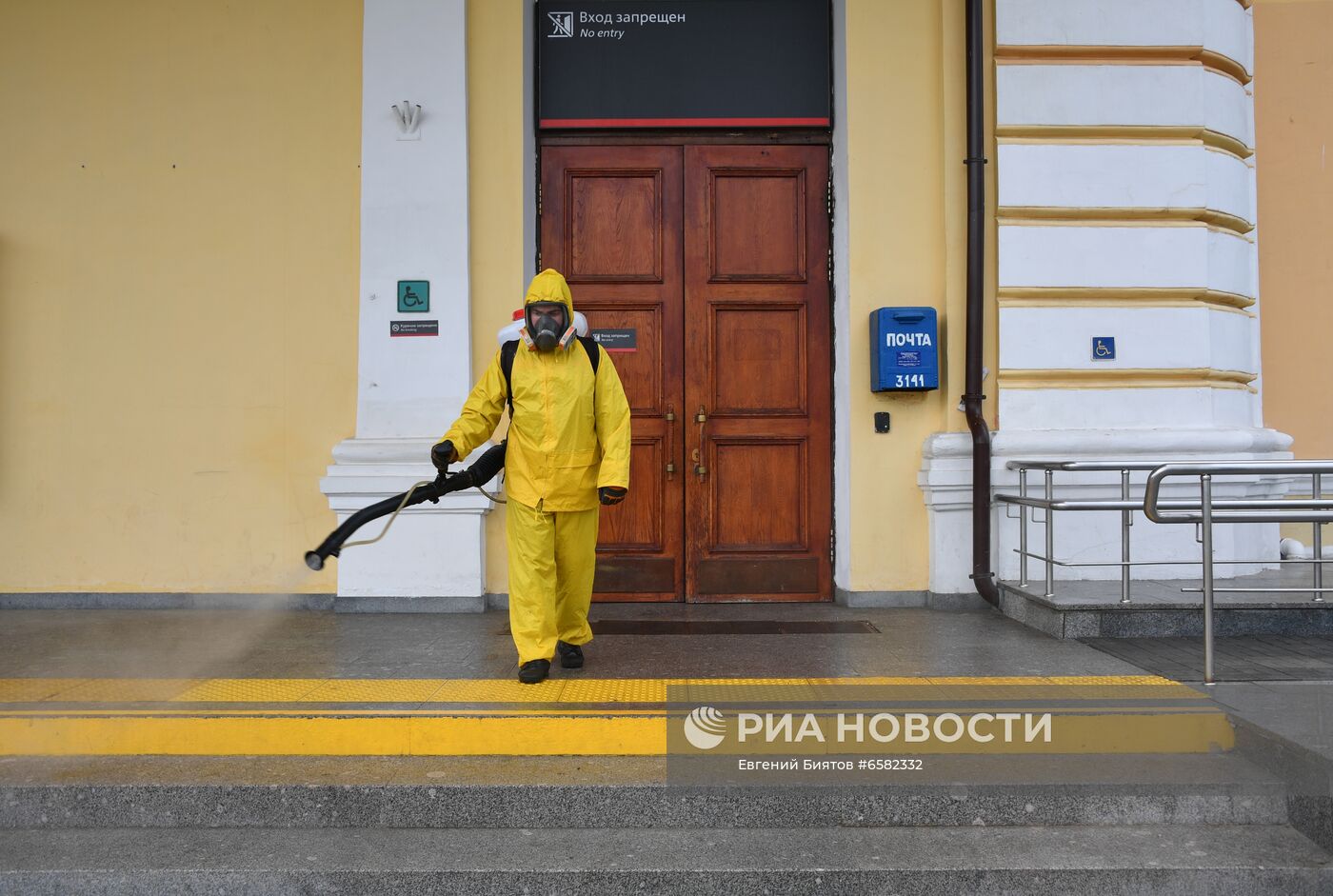 Дезинфекция Савеловского вокзала в Москве