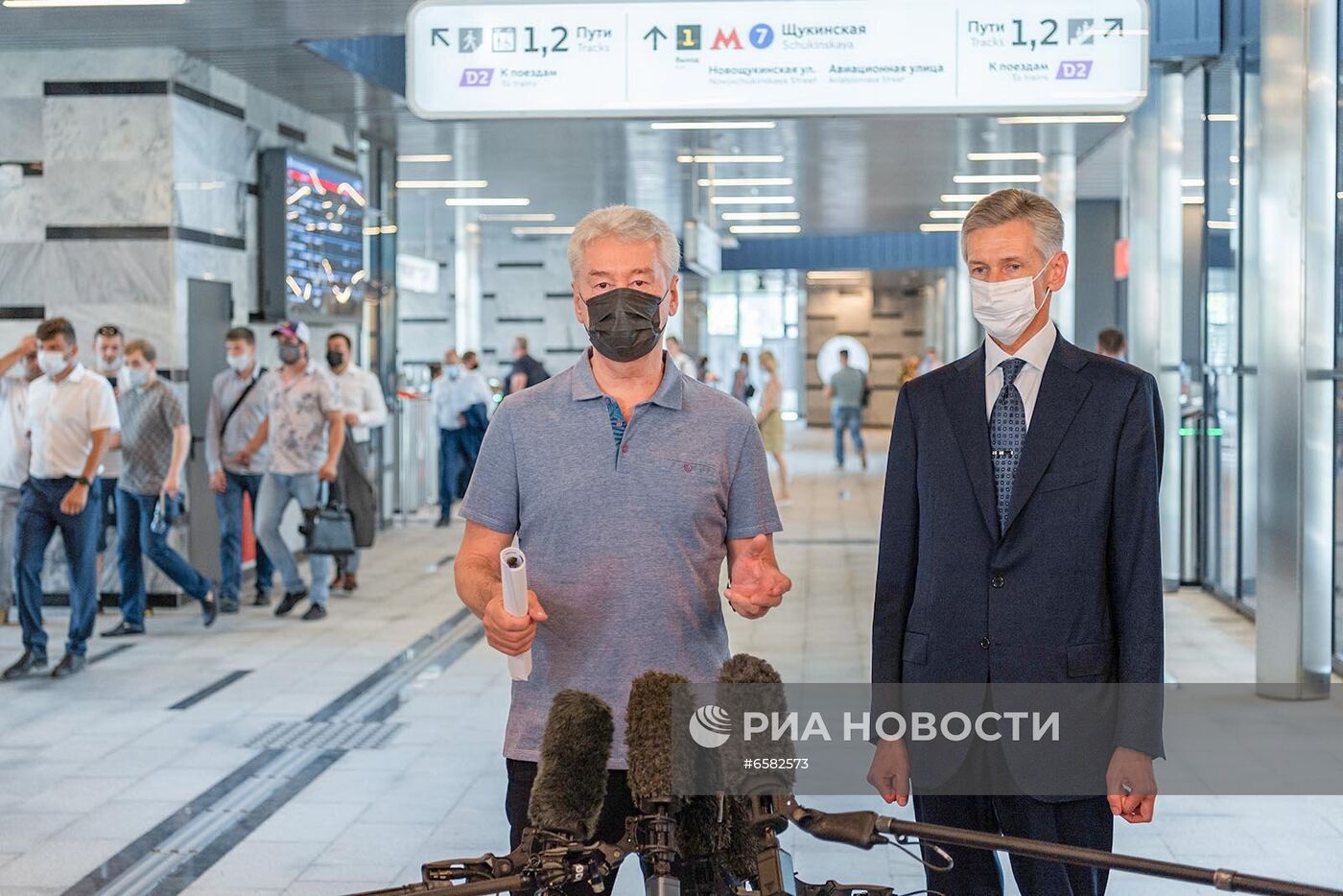 Открытие новой станции МЦД-2 Щукинская