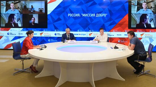 Онлайн-конференция на тему: "Россия: "Миссия Добро"