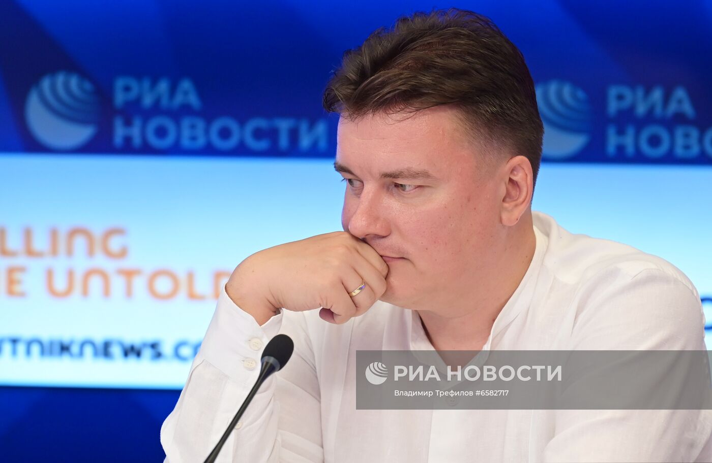 Онлайн-конференция на тему: "Россия: "Миссия Добро"