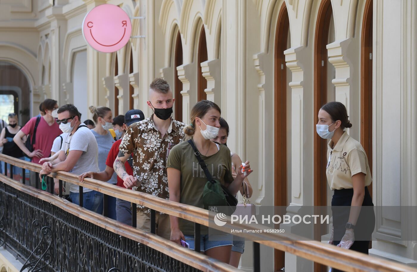 Вакцинация от COVID-19 в Москве