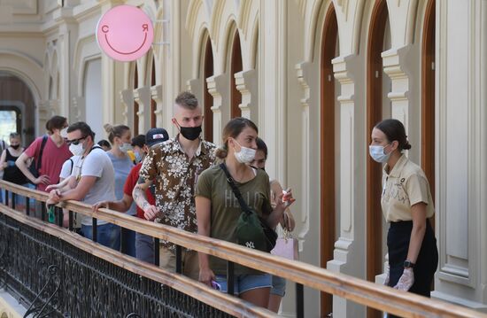 Вакцинация от COVID-19 в Москве