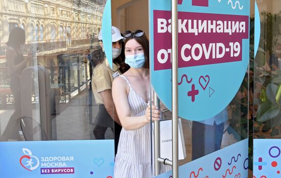 ФОТО НЕДЕЛИ