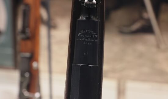 Тульский государственный музей оружия