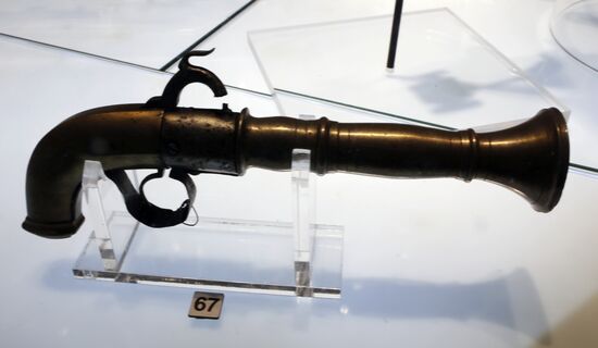 Тульский государственный музей оружия